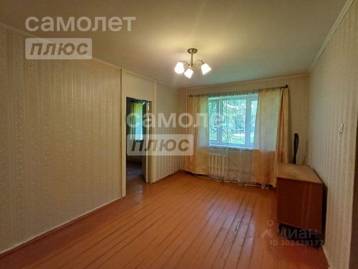 Продажа 2-комнатной квартиры 46,6 м², 1/5 этаж