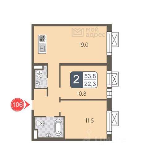 Продажа 2-комнатной квартиры 53,8 м², 6/12 этаж