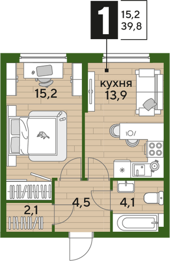 Продажа 1-комнатной квартиры 39,8 м², 2/16 этаж