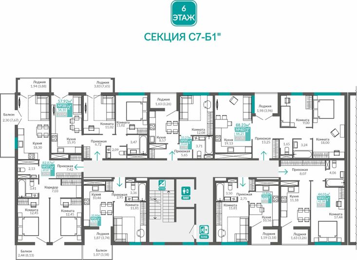 Продажа 1-комнатной квартиры 31,5 м², 6/9 этаж