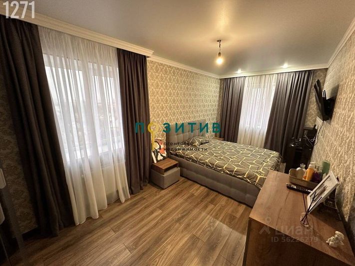 Продажа 1-комнатной квартиры 42 м², 3/8 этаж