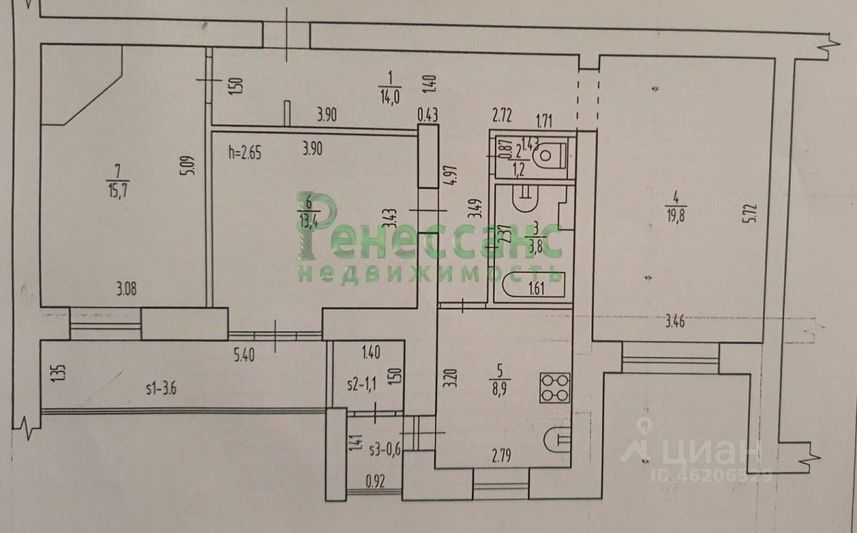 Продажа 3-комнатной квартиры 80 м², 8/9 этаж