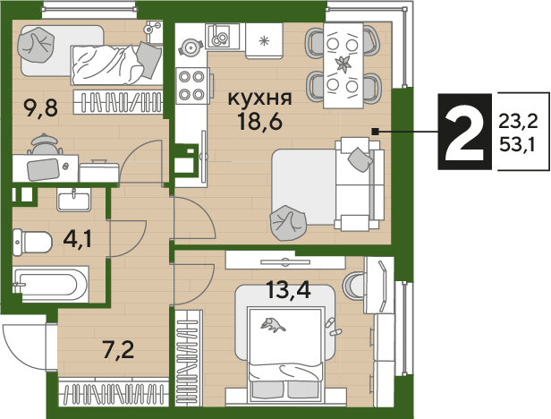 Продажа 2-комнатной квартиры 53,1 м², 6/19 этаж