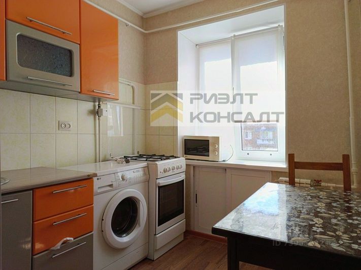 Продажа 1-комнатной квартиры 21,2 м², 5/5 этаж