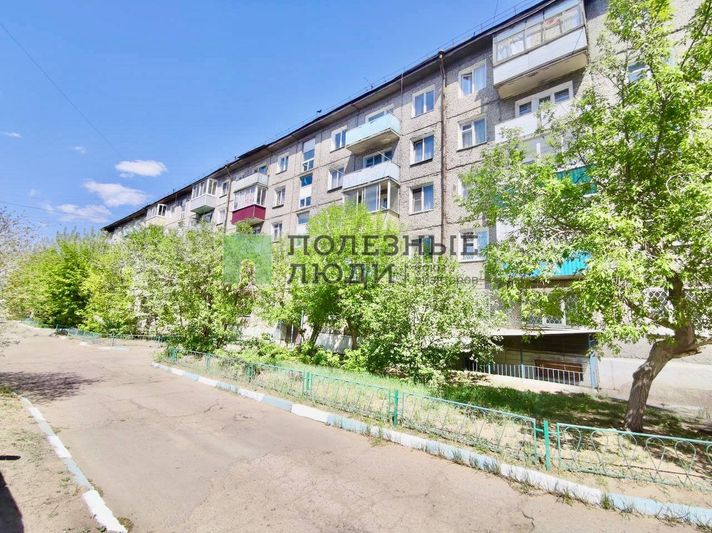 Продажа 2-комнатной квартиры 48,9 м², 1/5 этаж