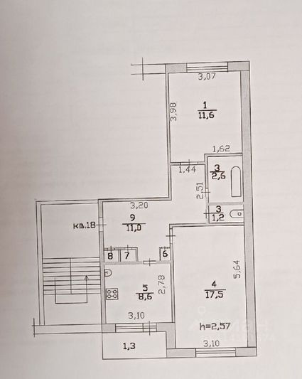 Продажа 2-комнатной квартиры 53,6 м², 3/3 этаж
