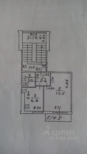 Продажа 1-комнатной квартиры 30 м², 4/5 этаж