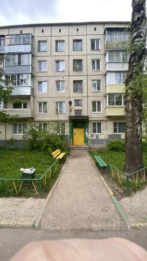 Продажа 2-комнатной квартиры 45,6 м², 1/5 этаж