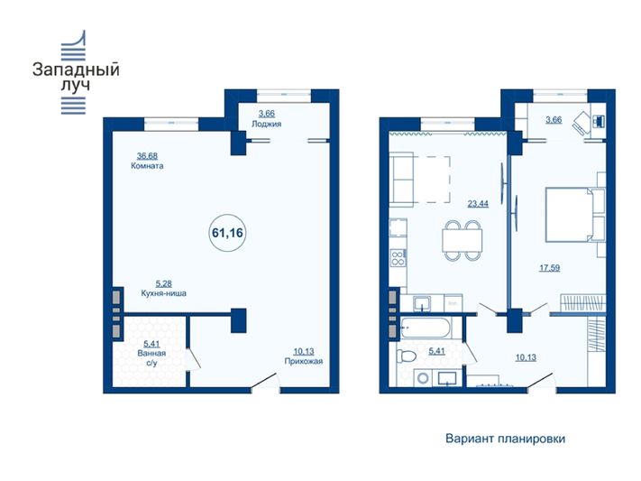 Продажа 2-комнатной квартиры 61,2 м², 9/23 этаж