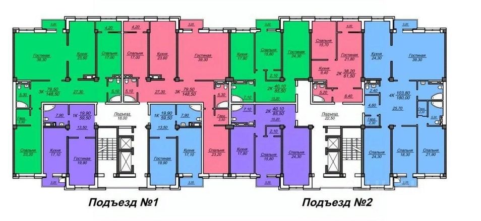 Продажа 1-комнатной квартиры 59,5 м², 2/14 этаж