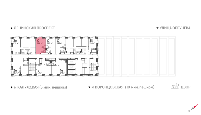 Продажа квартиры-студии 24,8 м², 36/58 этаж