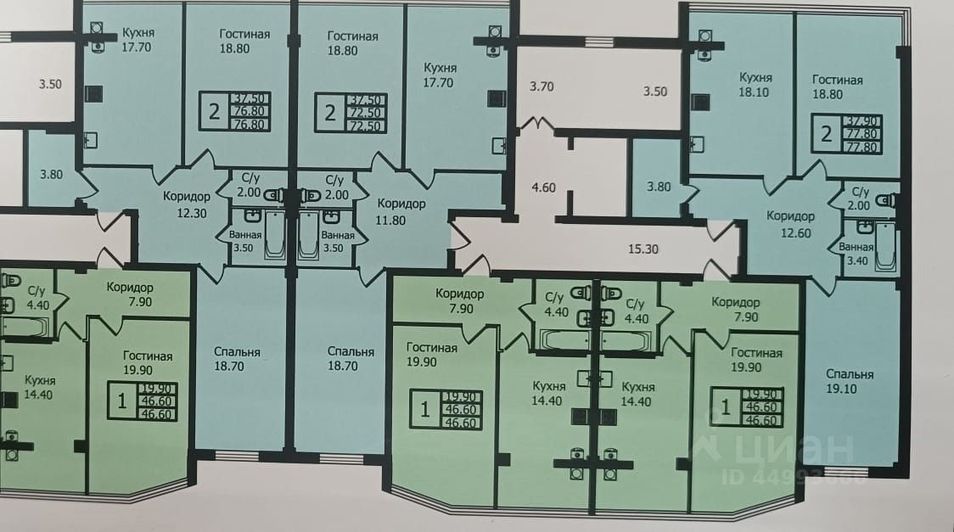 Продажа 3-комнатной квартиры 95,3 м², 6/8 этаж