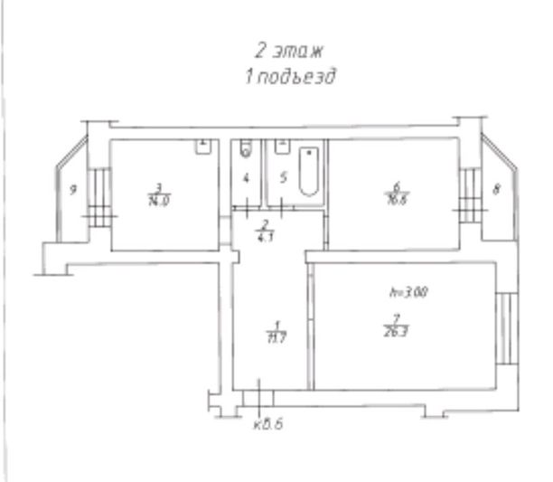 Продажа 2-комнатной квартиры 79,5 м², 2/5 этаж