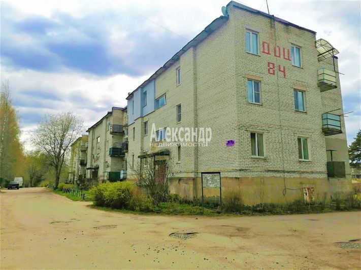 Продажа 2-комнатной квартиры 46,9 м², 1/3 этаж