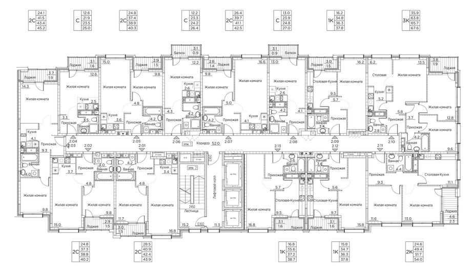 Продажа 2-комнатной квартиры 40,3 м², 16/21 этаж