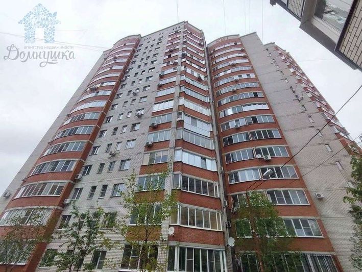 Продажа 3-комнатной квартиры 89,3 м², 5/16 этаж