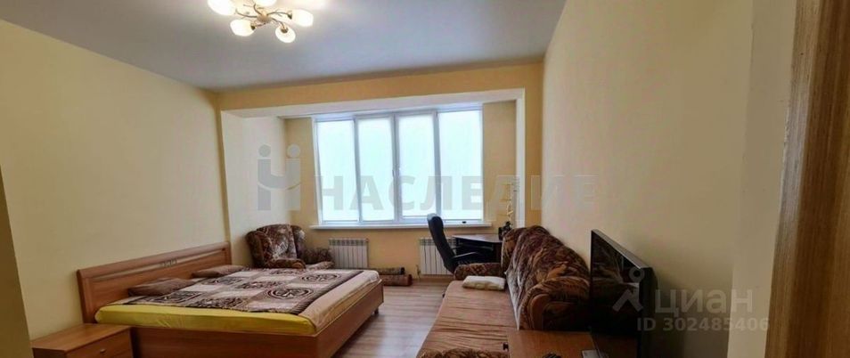 Продажа 1-комнатной квартиры 42,4 м², 5/7 этаж