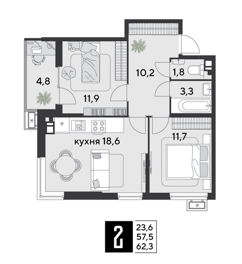 Продажа 2-комнатной квартиры 62,3 м², 6/9 этаж