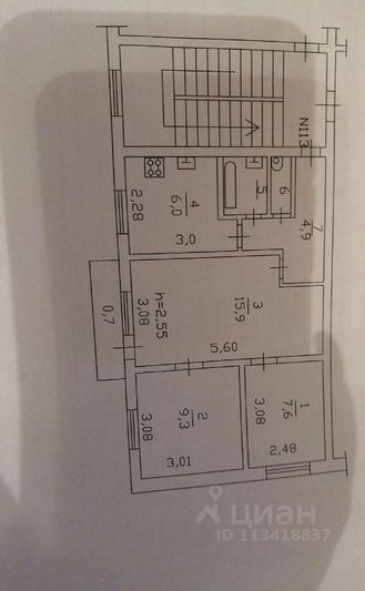 Продажа 3-комнатной квартиры 47 м², 3/5 этаж
