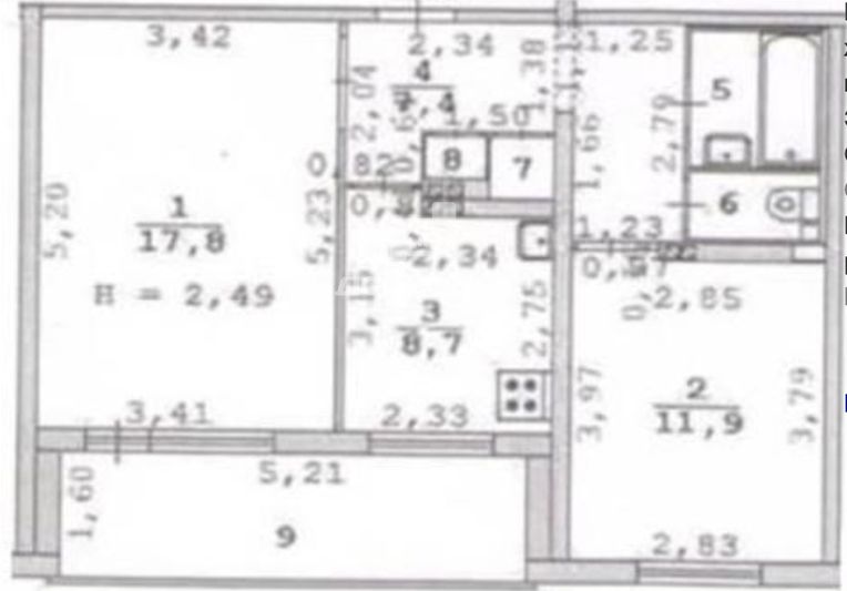 Продажа 2-комнатной квартиры 46,7 м², 14/16 этаж