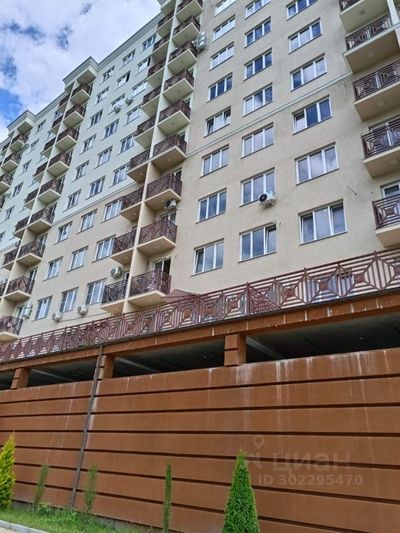 Продажа 1-комнатной квартиры 30 м², 10/12 этаж