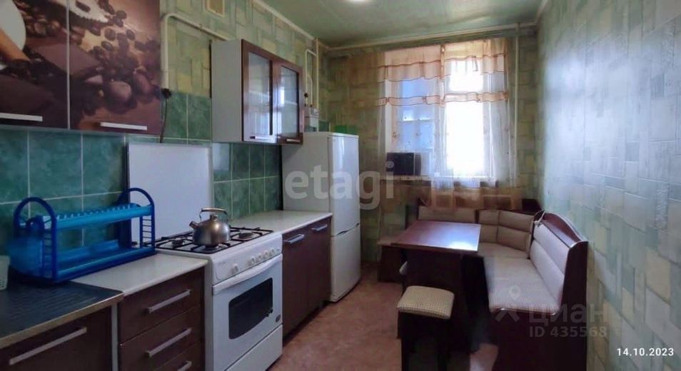 Продажа 3-комнатной квартиры 56,3 м², 4/5 этаж