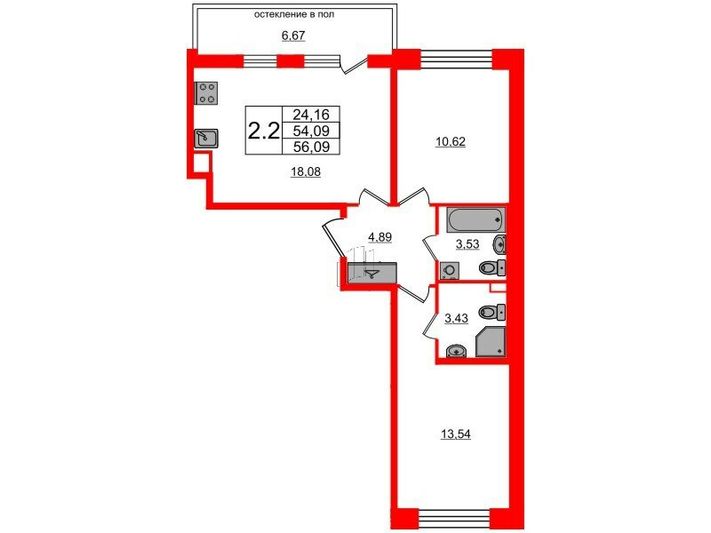 Продажа 2-комнатной квартиры 54,1 м², 1/9 этаж