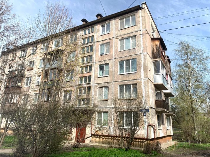 Продажа 2-комнатной квартиры 42,6 м², 4/5 этаж