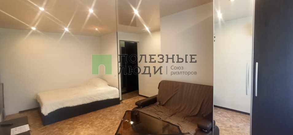 Продажа 1-комнатной квартиры 30,2 м², 5/5 этаж