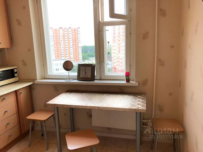 Продажа 1-комнатной квартиры 38,8 м², 9/14 этаж