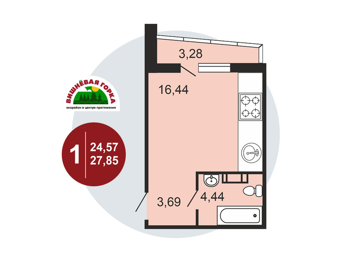 Продажа квартиры-студии 27,9 м², 4/11 этаж