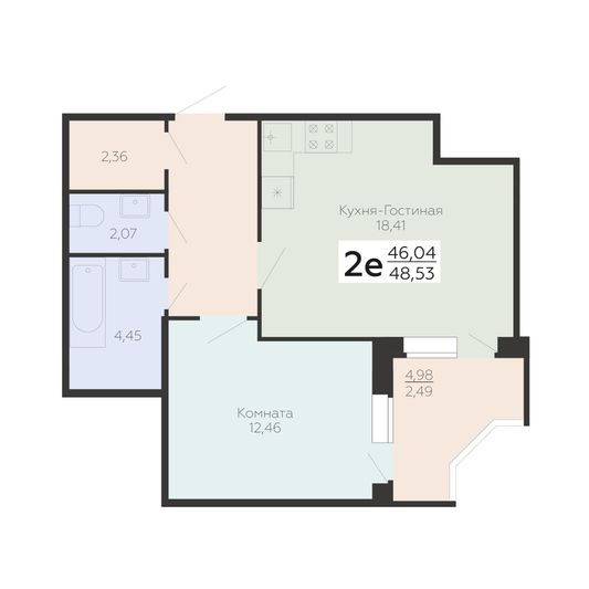 Продажа 2-комнатной квартиры 48,5 м², 10/18 этаж