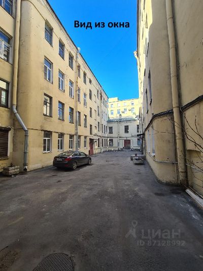 Продажа квартиры-студии 16,7 м², 1/4 этаж