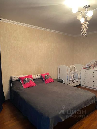 Продажа 1-комнатной квартиры 43,8 м², 14/17 этаж