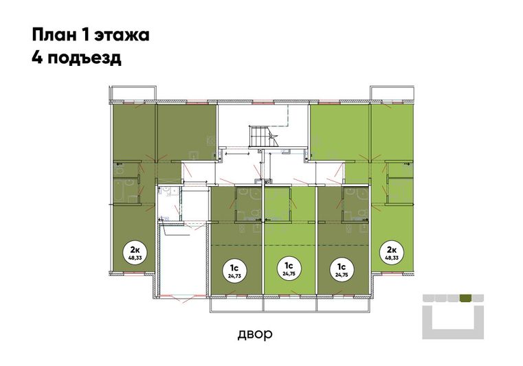 Продажа 3-комнатной квартиры 48,3 м², 1/4 этаж