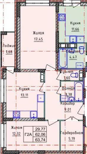 Продажа 2-комнатной квартиры 63,7 м², 3/10 этаж