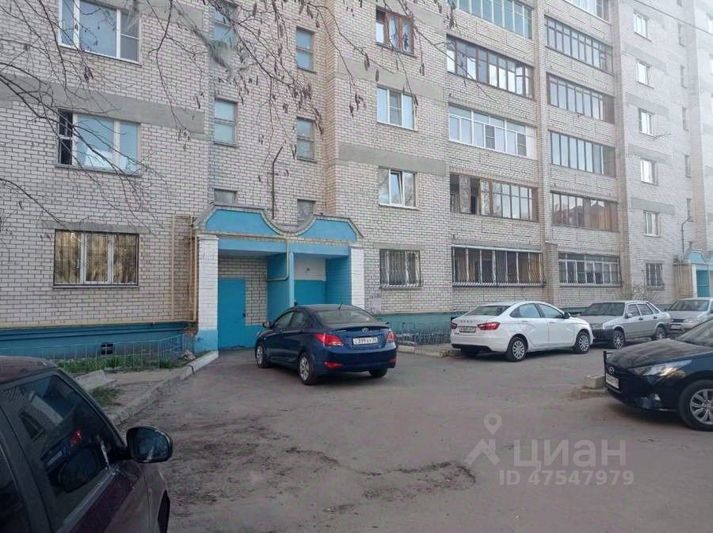 Продажа 2-комнатной квартиры 45,9 м², 1/9 этаж