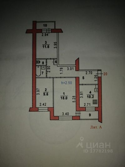 Продажа 3-комнатной квартиры 69,4 м², 5/9 этаж