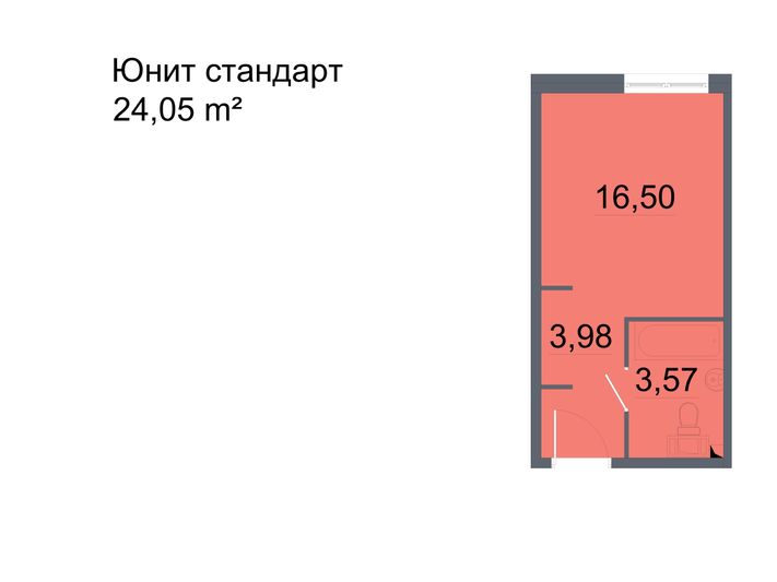 Продажа квартиры-студии 24 м², 16/24 этаж