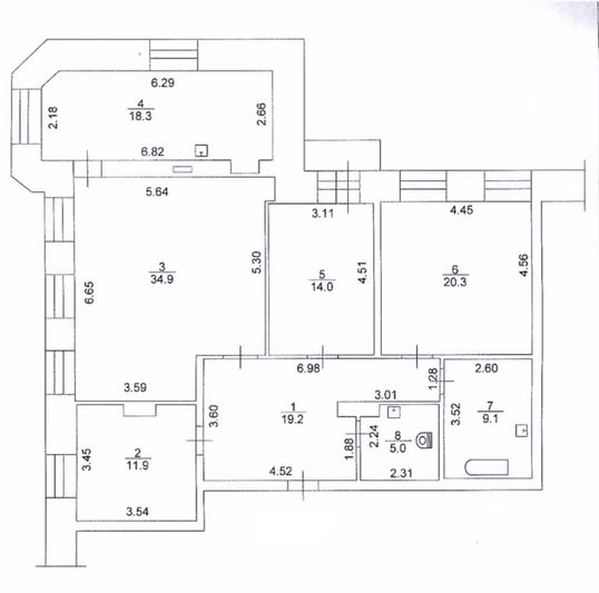 Продажа 4-комнатной квартиры 132,7 м², 3/5 этаж