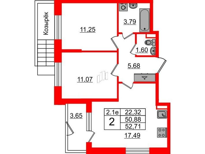 Продажа 2-комнатной квартиры 50,9 м², 1/5 этаж