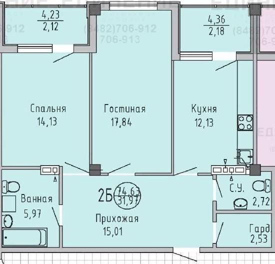 Продажа 2-комнатной квартиры 78 м², 5/5 этаж