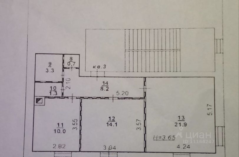 Продажа 2-комнатной квартиры 60 м², 2/4 этаж