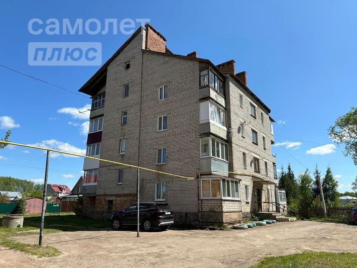 Продажа 1-комнатной квартиры 39,2 м², 3/4 этаж