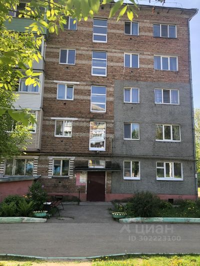 Продажа 3-комнатной квартиры 55 м², 1/5 этаж