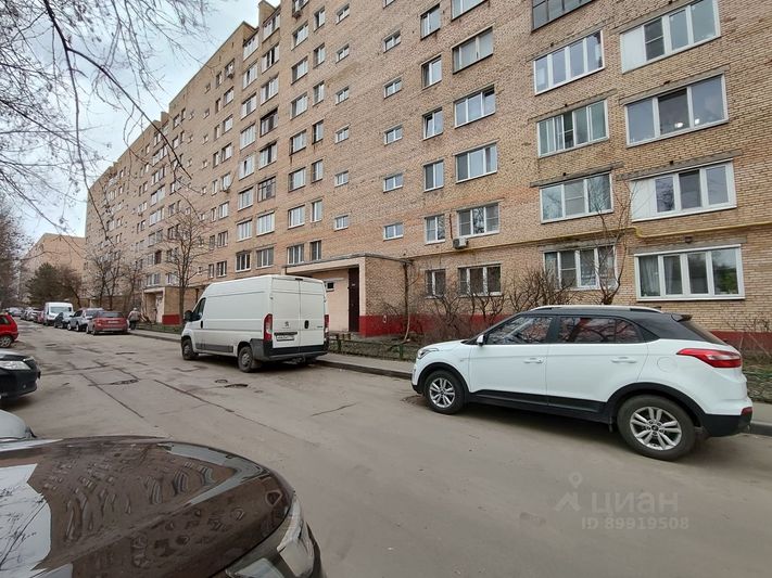 Продажа 4-комнатной квартиры 78,7 м², 3/9 этаж