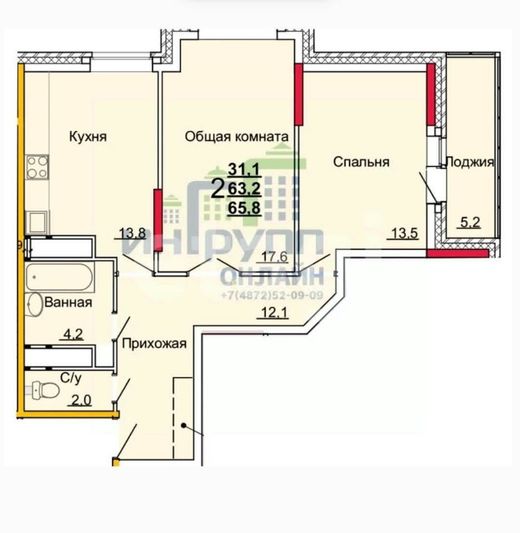 Продажа 2-комнатной квартиры 65,8 м², 18/23 этаж