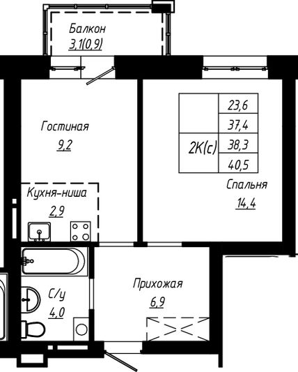 Продажа 2-комнатной квартиры 38,3 м², 6/16 этаж