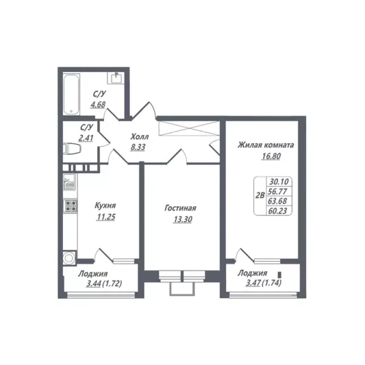 Продажа 2-комнатной квартиры 60,2 м², 7/8 этаж