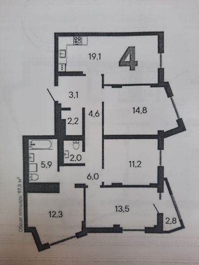 Продажа 4-комнатной квартиры 94,5 м², 11/28 этаж